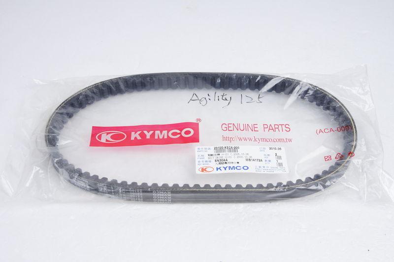 Kymco genuine belt parts for kymco agility 125 people 150