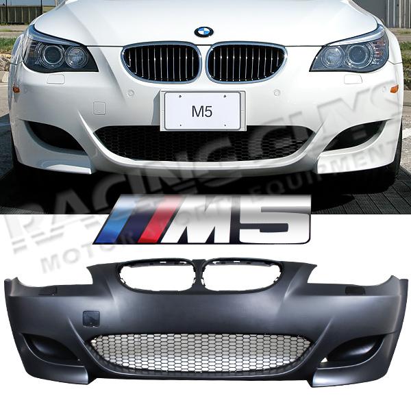 04 05 06 07 bmw e60 m5 style black front bumper cover air duct w/washer new set 