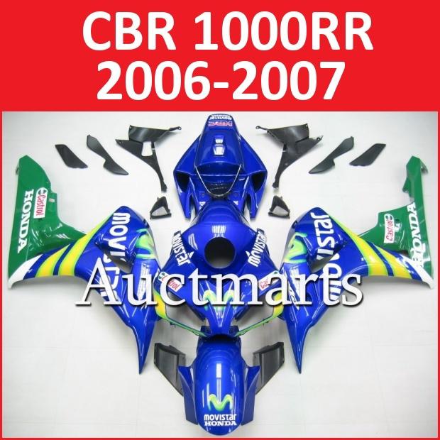 Fit honda 06 07 cbr1000rr cbr 1000 rr 2006 2007 fairing kit abs plastics e3 a11