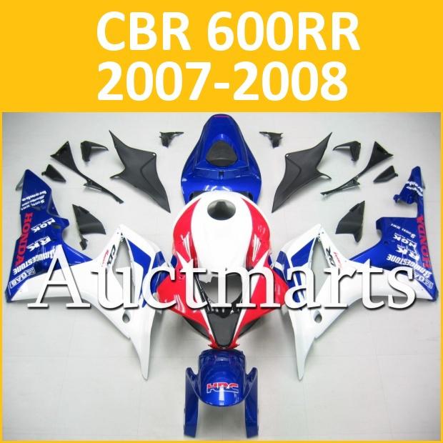 Fit honda 07 08 cbr600rr cbr 600 rr 2007 2008 fairing kit abs plastics h29 b12