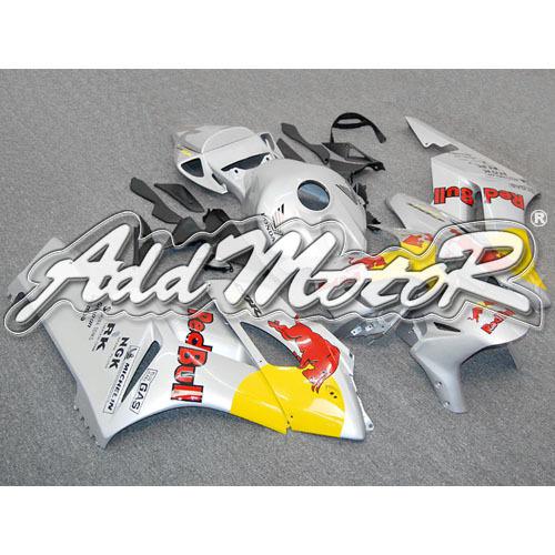 Injection molded fit cbr1000rr 04 05 yellow silver fairing 14n49