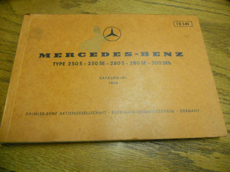 1968 mercedes benz original owners manual type 250 s se 280 s se 300 seb