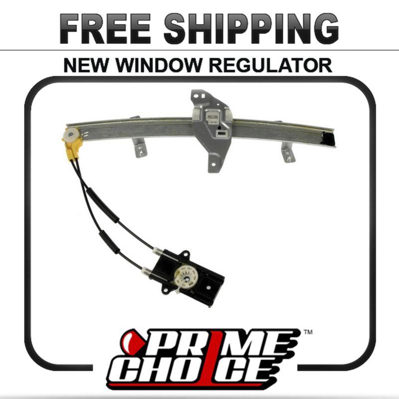 [front drivers side] premium new power window regulator left side olds lh hand