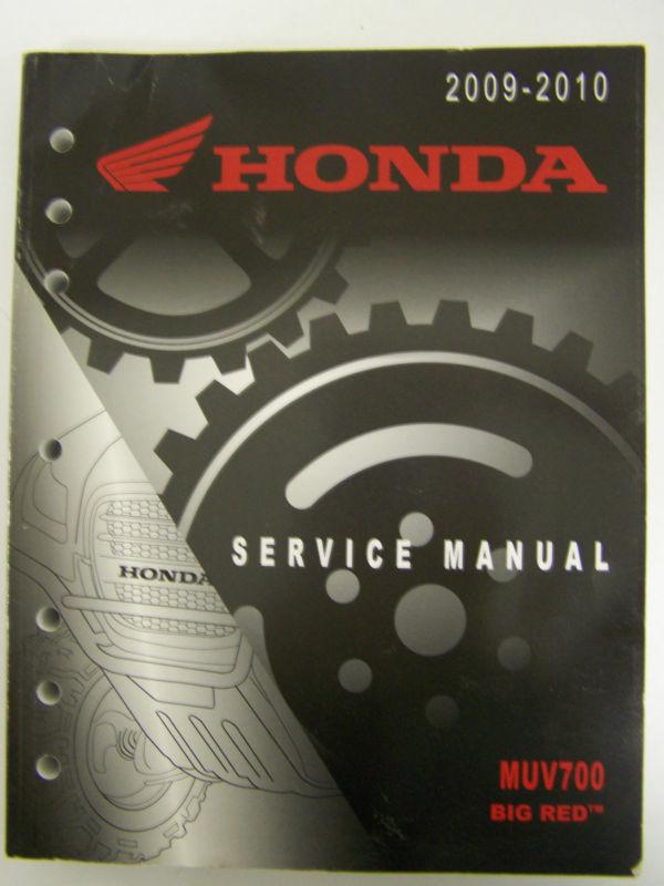 2009 2010 honda muv700 big red utility vehicle oem service shop repair manual