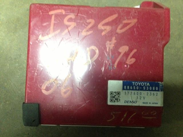 2005 2006 lexus is350 is250 temerature module heat/cooled seat part# 88650-53080