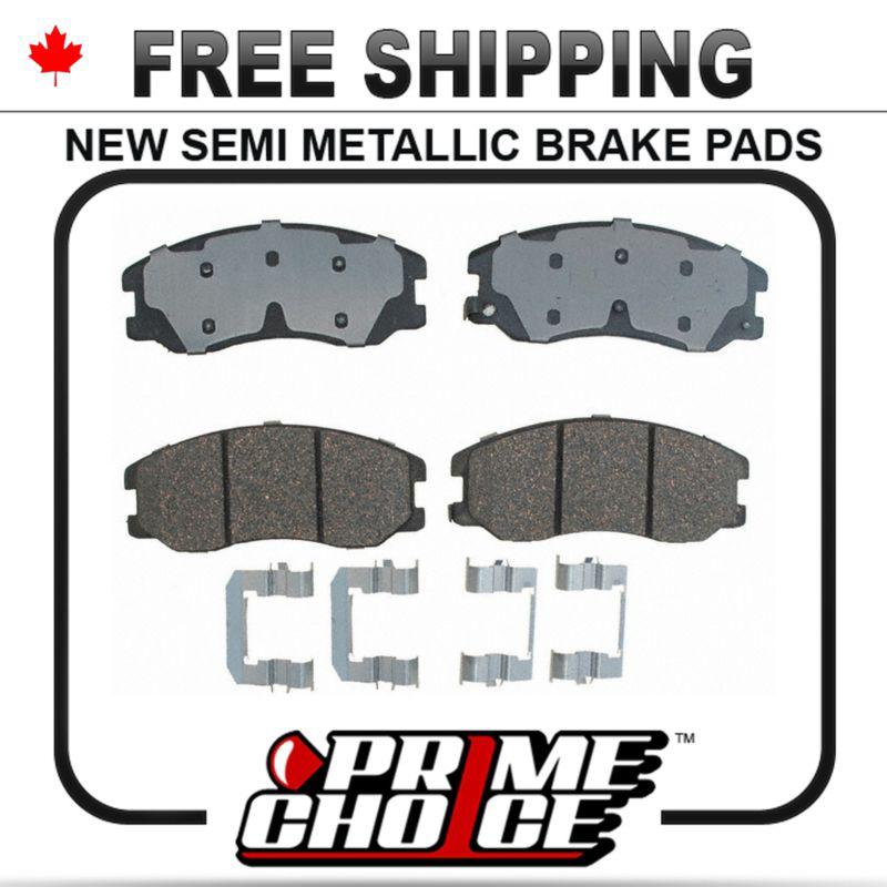 New premium complete set of front metallic disc brake pads with shims