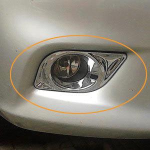 2012 2013 nissan versa chrome front fog light lamp cover trim 2pcs