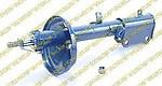 Monroe 801953 rear monroe matic plus strut