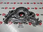 Itm engine components 057-1333 new oil pump