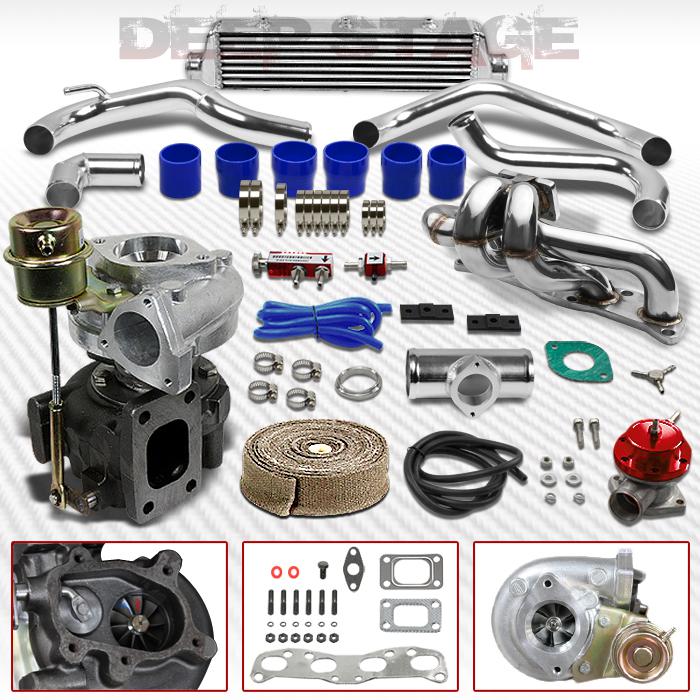 T25/t28 8pc turbo kit with intercooler+manifold+wastegate 89-98 240sx s13 ca18