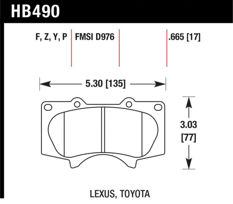 Hawk performance hb490y.665 disc brake pad