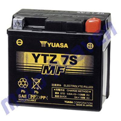 Honda battery ytz7s nps50 ruckus nps 50 elite ch80 80