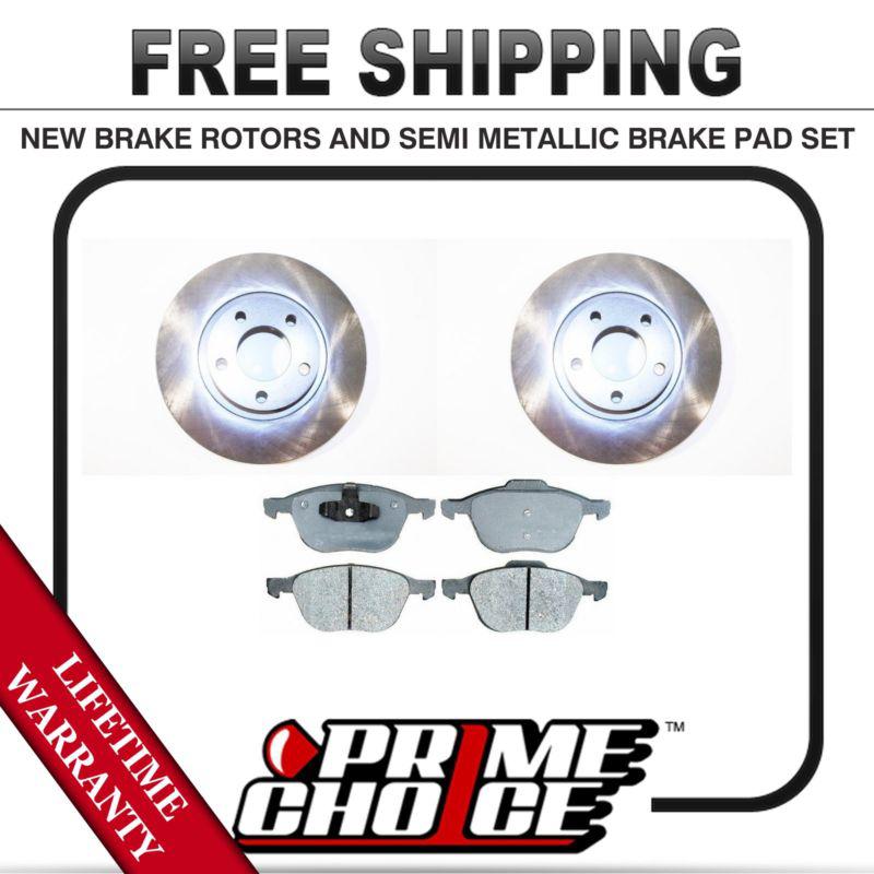 Front kit (2) brake rotors and (1 set) premium brake pads with lifetime warranty