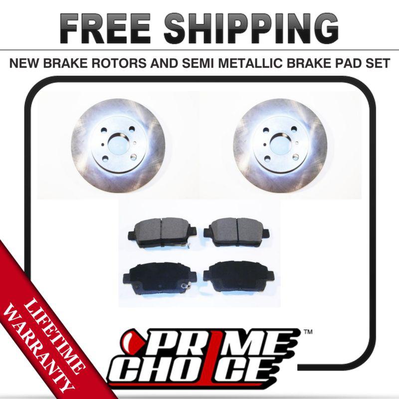 Front kit (2) brake rotors and (1 set) premium brake pads with lifetime warranty