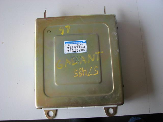  galant 96 97  ecu ecm engine computer box (md337584)