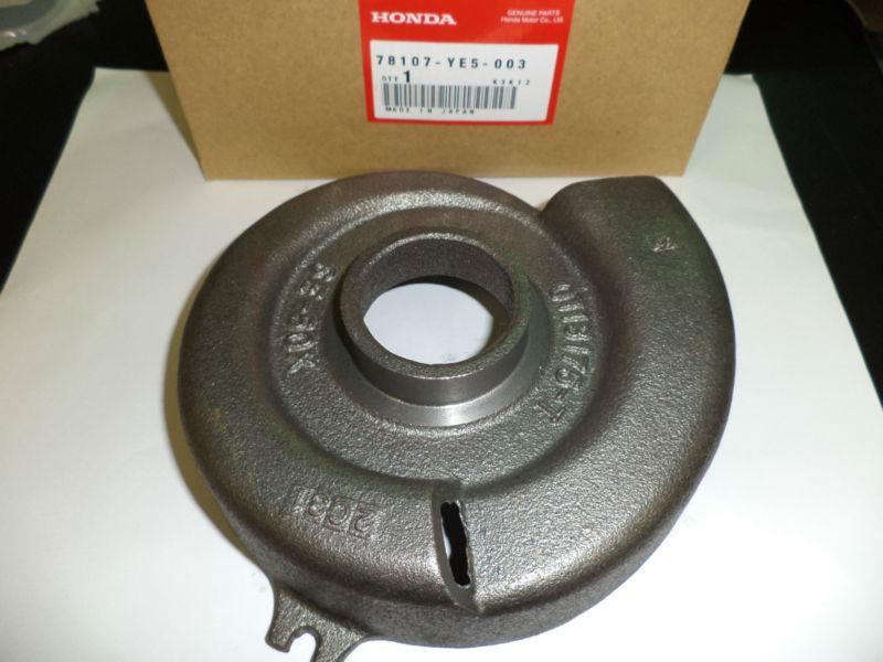 Honda case volute 78107-ye5-003                  (honda code 4500344)