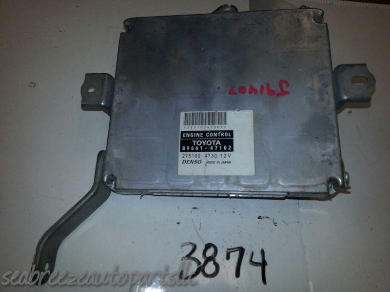 04 05 06 toyota prius computer brain engine control ecu ecm module 2004 2005 