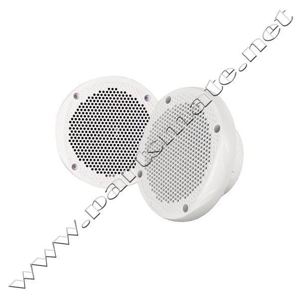 Fusion msfr6520 6-1/2&quot; 2-way speakers / speaker 200w 6.5in