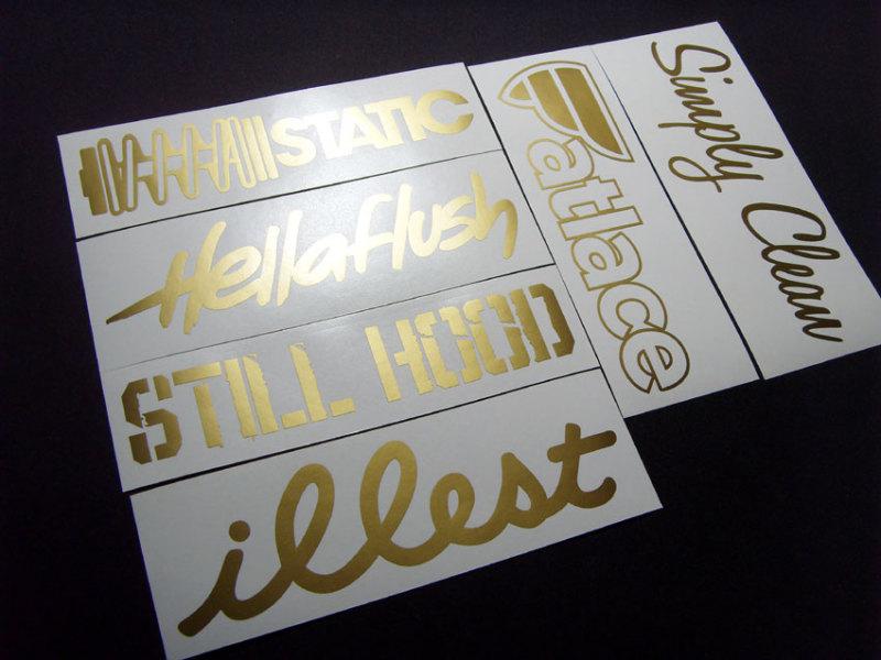 6 simply fatlace illest still static hellaflush stickers decals 7 inchs gold*sap