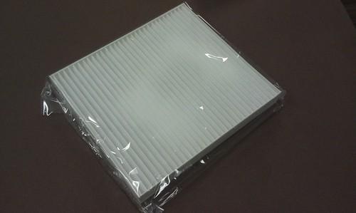 Cabin air filter tyc 800142p