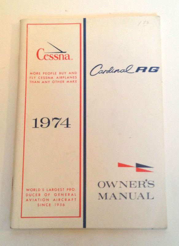1974 cessna  177rg cardinal rg owner's manual