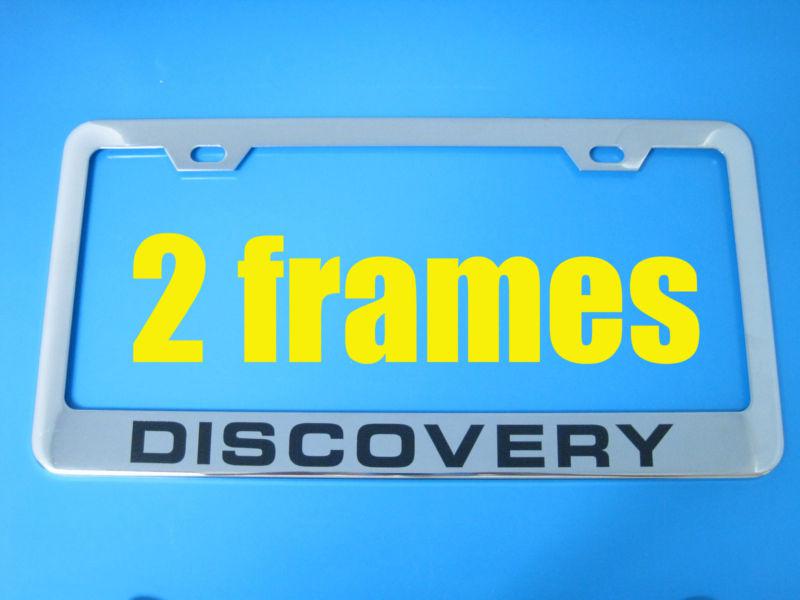 (2) land rover "discovery" chrome metal license frame