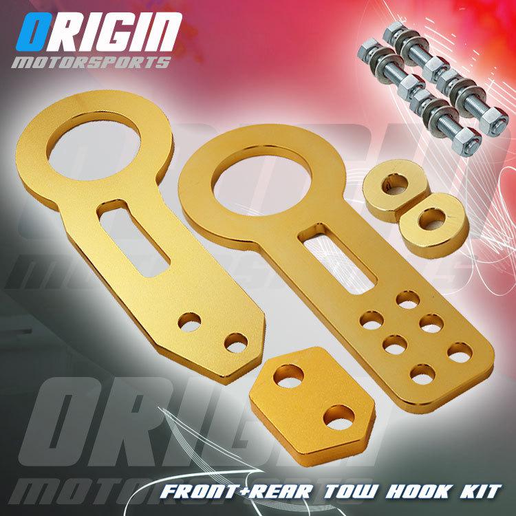 Universal anodized billet aluminum front & rear towing tow hooks kit set - gold