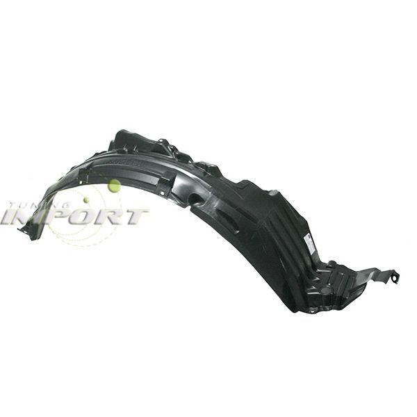 Right side 00-06 nissan sentra front fender liner splash shield replacement