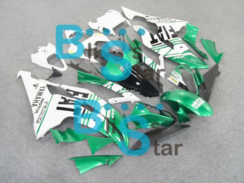 Injection mold e08 fairing w8 fit for yamaha yzf-r6 yzf r6 2008-2012 2009 2011