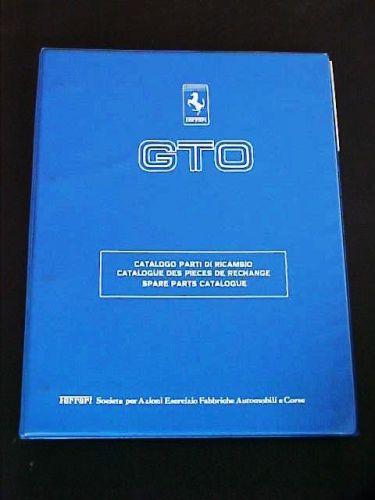 Ferrari gto spare parts book workshop manual catalogue 4 ring binder 288 331 84