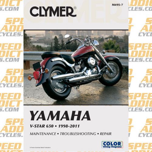 Clymer m495-7 service shop repair manual yamaha v-star 650 1998-2011