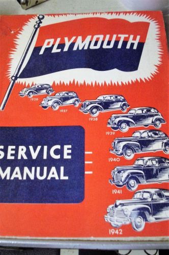 Plymouth 1936-1937-1938-1939-1940-1941-1942 service manual