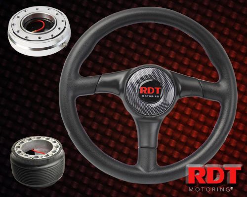 317mm carbon fiber style steering wheel+silver release+hub for 93-06 nissan