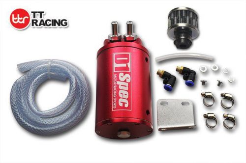 D1 spec oil reservoir catch can tank with breather filter baffled aluminum red