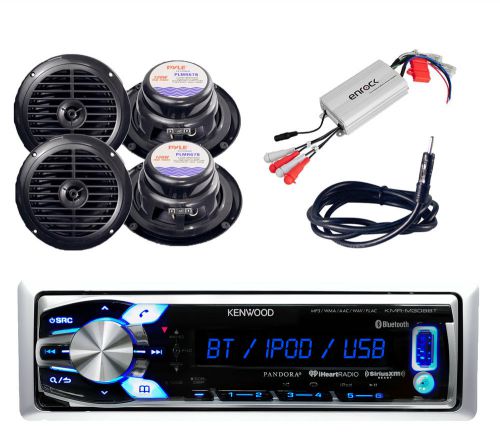 New car boat radio siriusxm ready usb ipod radio, 6.5&#034; speakers 800w amp,antenna