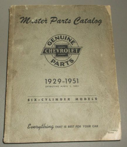 1929-1951 chevrolet master parts catalog manual original 6 cylinder