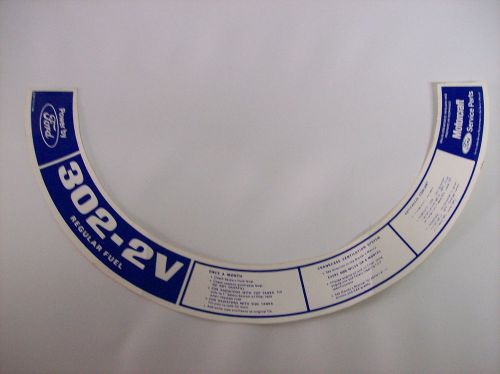 Ford 1972 302 2 v  air cleaner decal