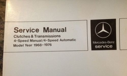 1968-1976 4 speed mercedes clutch &amp; transmissions manual