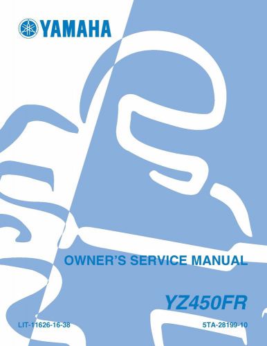 Yamaha service workshop manual 2003 yz450f / yz450fr