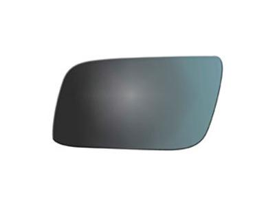 Dorman 51687 outside mirror glass-mirror glass - door - carded