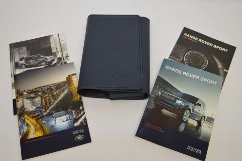 2012 land rover range rover sport owners wallet