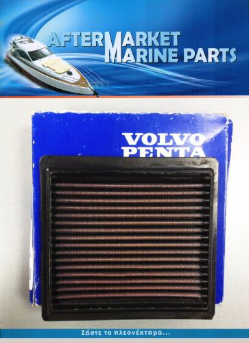 Volvo penta air filter d3 21171277