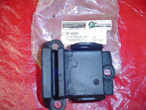 1958-64 chevy car v8 engine frame mounting pad