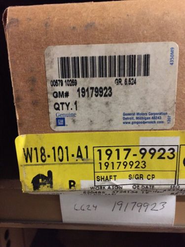 Gm part no.: 19179923 shaft lumina impala