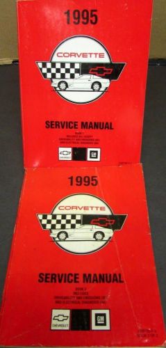 Original 1995 chevrolet corvette shop service repair manual lt1 lt5 zr-1