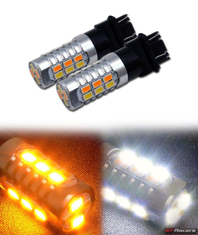 2x 3157 base 22x 5730 smd led white/yellow switch color front signal light bulbs