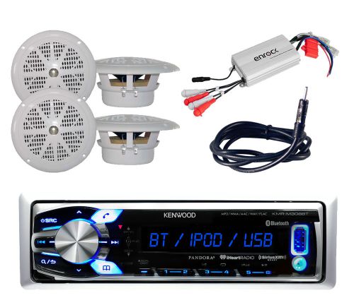 New kmrm312bt boat usb aux ipod sirius ready radio, 800w amp,antenna, 4 speakers