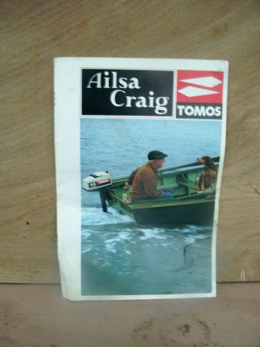 Tomos &amp; ailsa craig outboard motor  sales brochure