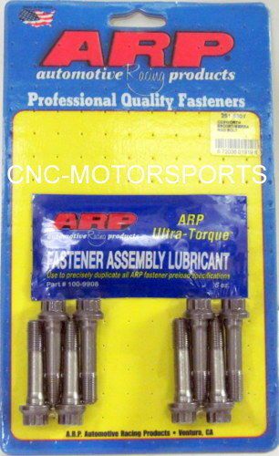 Arp rod bolt kit 251-6301 ford 2.0l dohc cosworth sierra/escort 4 cylinder