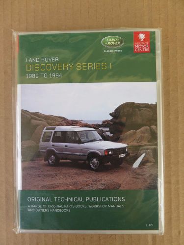 Land rover discovery series i (1989 - 1994) parts, workshop, and owner&#039;s manuals